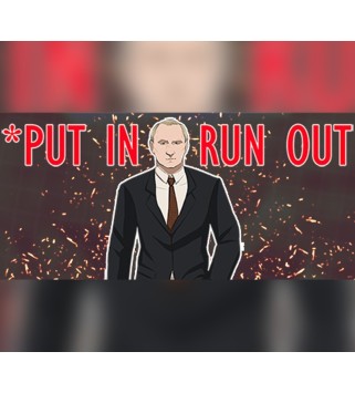 Put In - Run Out Steam Key GLOBAL